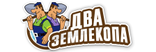 Профессиональные услуги по земляным работам и благоустройству в Рославле от 3586 руб.